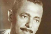 O compositor ASSIS VALENTE