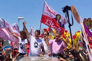 2018, Uma campanha inacabada